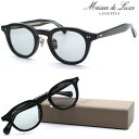 【Maison de Luxe LUNETTES】メゾンドリュクス ルネッツ サングラス ML-128S C1.CBK 度付き可能 日本製 【インフルエンサーの...