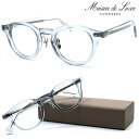 【Maison de Luxe LUNETTES】メゾンドリュクス ルネッツ ML-128 C5 メガネ 度付又は度無レンズセット 日本製 【インフルエンサーの 石井 里奈さんがイメージモデル】【送料無料】【正規品】クラシック ボストン レディース おしゃれ ブランド 高級(4)