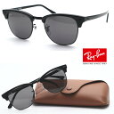 【レイバン】RayBan RB3016 1305B1 CLUBMASTER/クラブマスター サングラス 51サイズ サーモント ブロー ICONS アイコン 即...