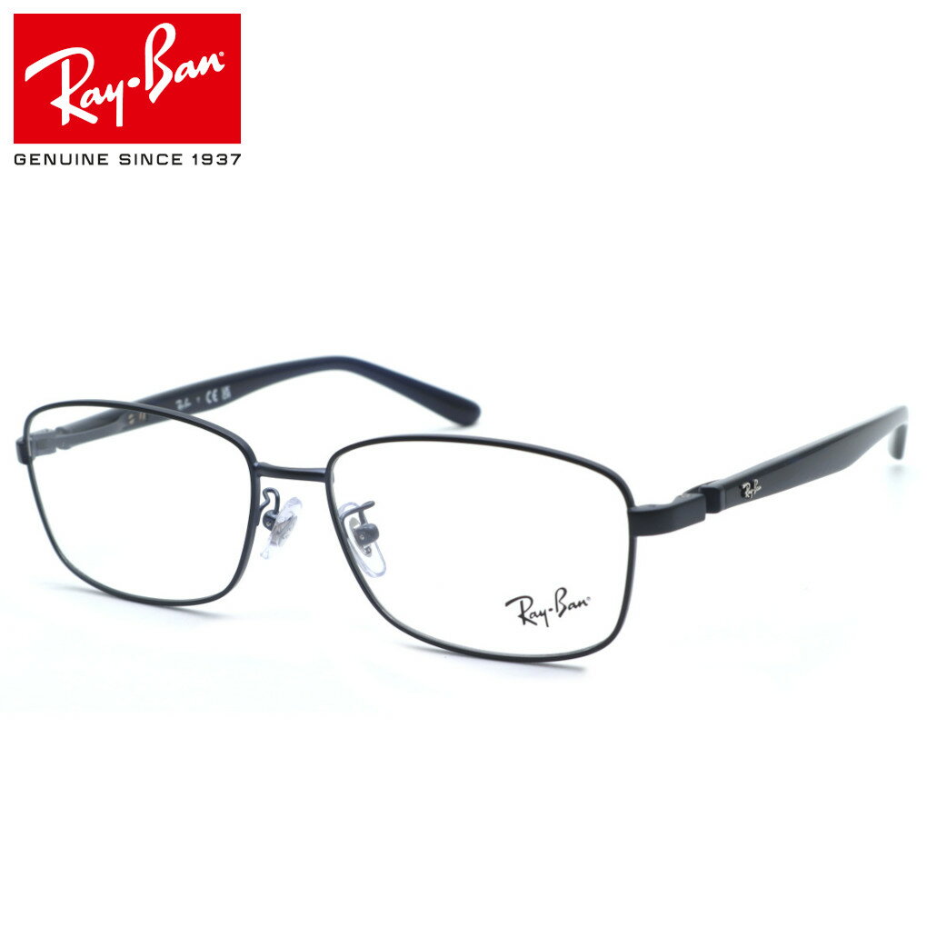 【Ray Ban】レイバン RB6527D 3076（RX6527D 3076）メガネ 【ルックスオティカジャパン正規品】【Ray-Ban】【送料無料】ブランド 高級 メンズ レディース ボストン