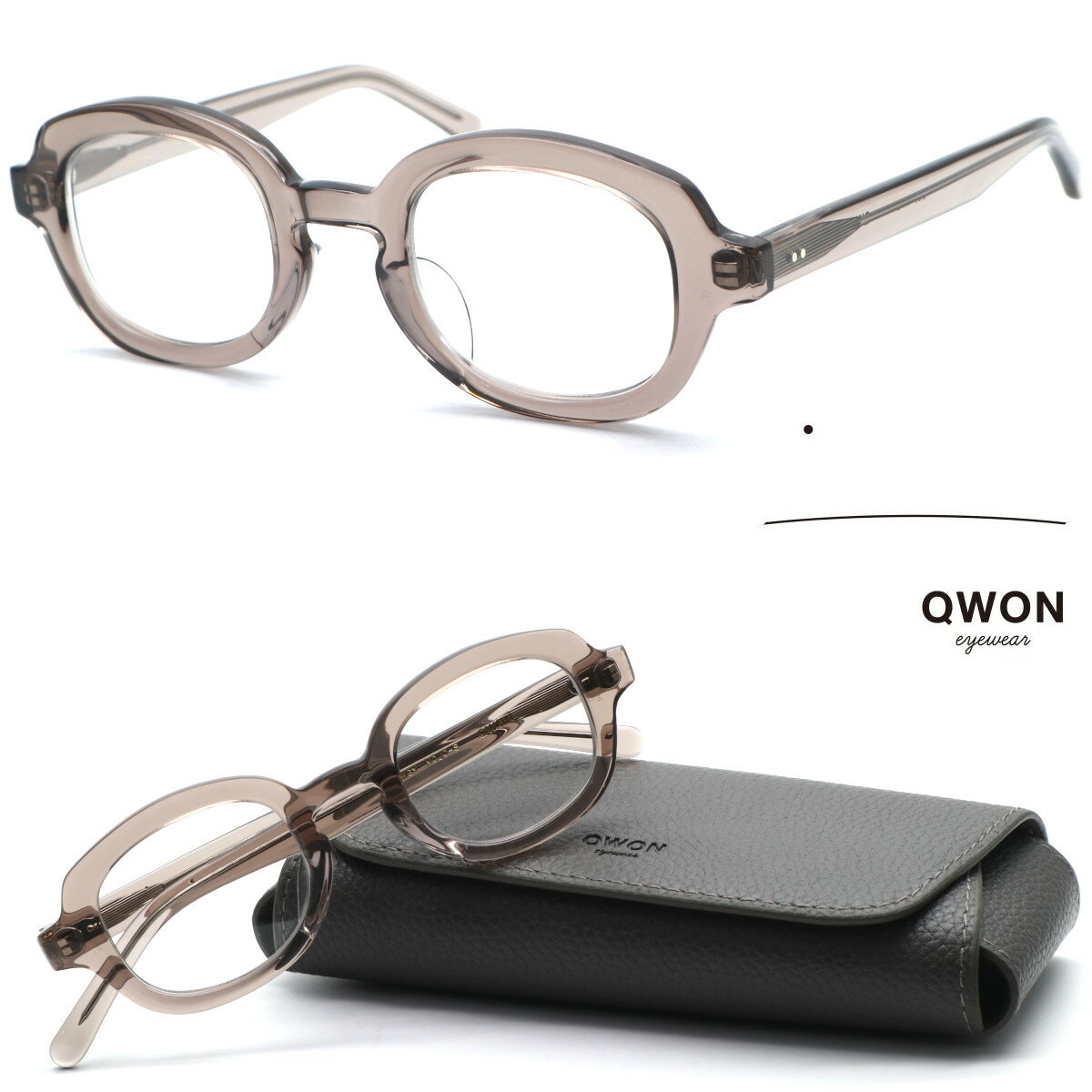 【QWON】クヲン model:MOJO-S col.WGY メガネ 度付又は度無レンズセット 【正規品】【送料無料】メンズ レディース ユニセックス ボストン クラシック 人気 個性的めがね おしゃれ 希少 ヴィンテージスタイル 伊達メガネ 日本製