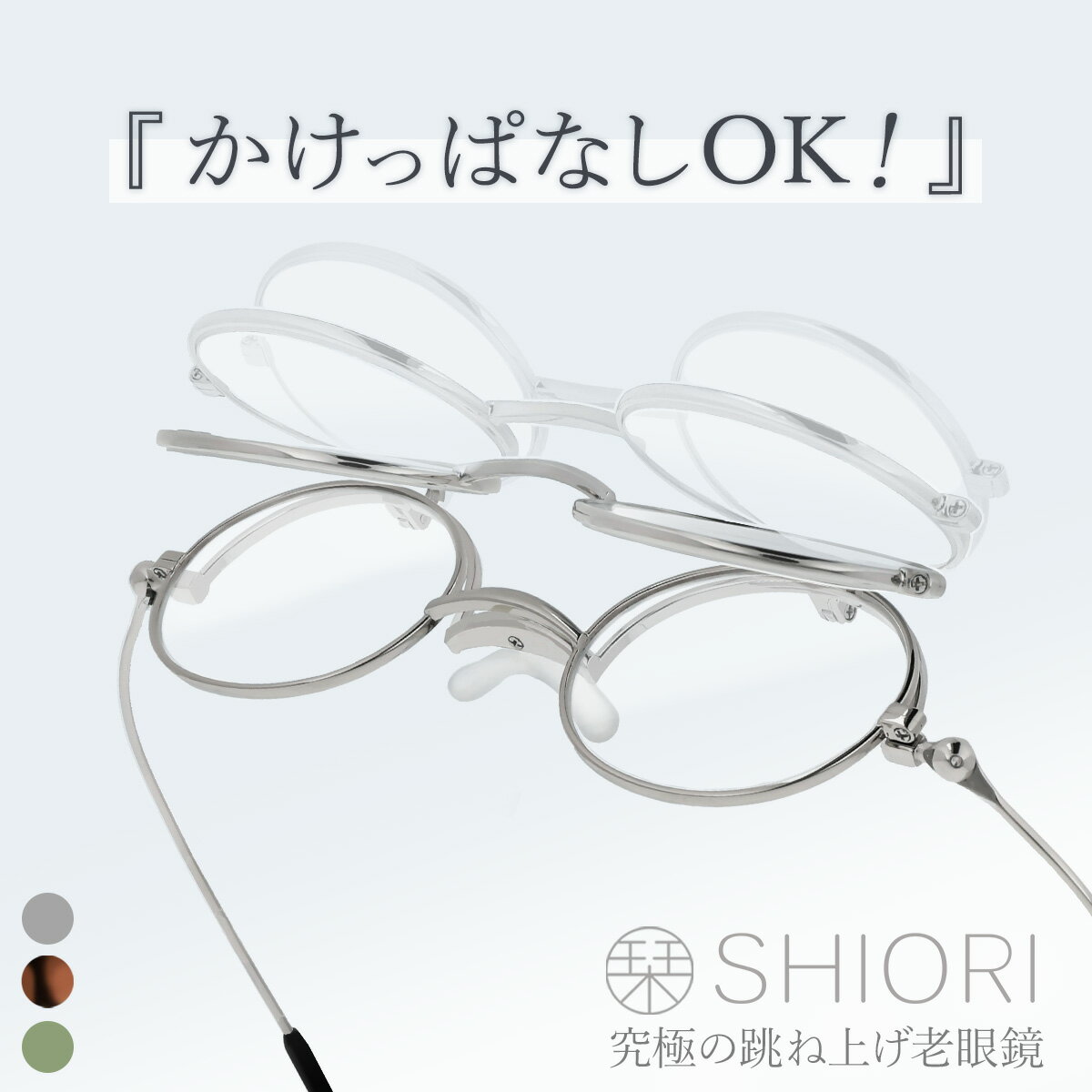 x Vዾ ˏグ u[CgJbg  fB[X Y ܂肽  y Eh ۃKl X ^ SHIORI SI-13 ̓ v[g 蕨 Mtg