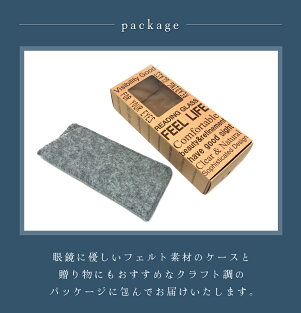 老眼鏡レディースおしゃれ女性用シニアリーディンググラスメンズ男性用ボストン度数1.0よりラウンドFLC-003