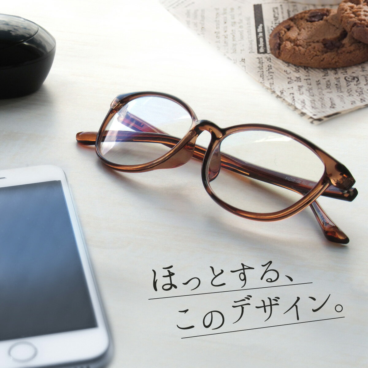 《クーポンでさらにお得★》【ポイント5倍】老眼鏡 ウェリントン レディース シニアグラス リーディンググラス ブルーライトカット 在宅ワーク テレワーク 弾性樹脂 軽い シンプル FEELLIFE FLL3001 母の日 贈り物 プレゼント ギフト