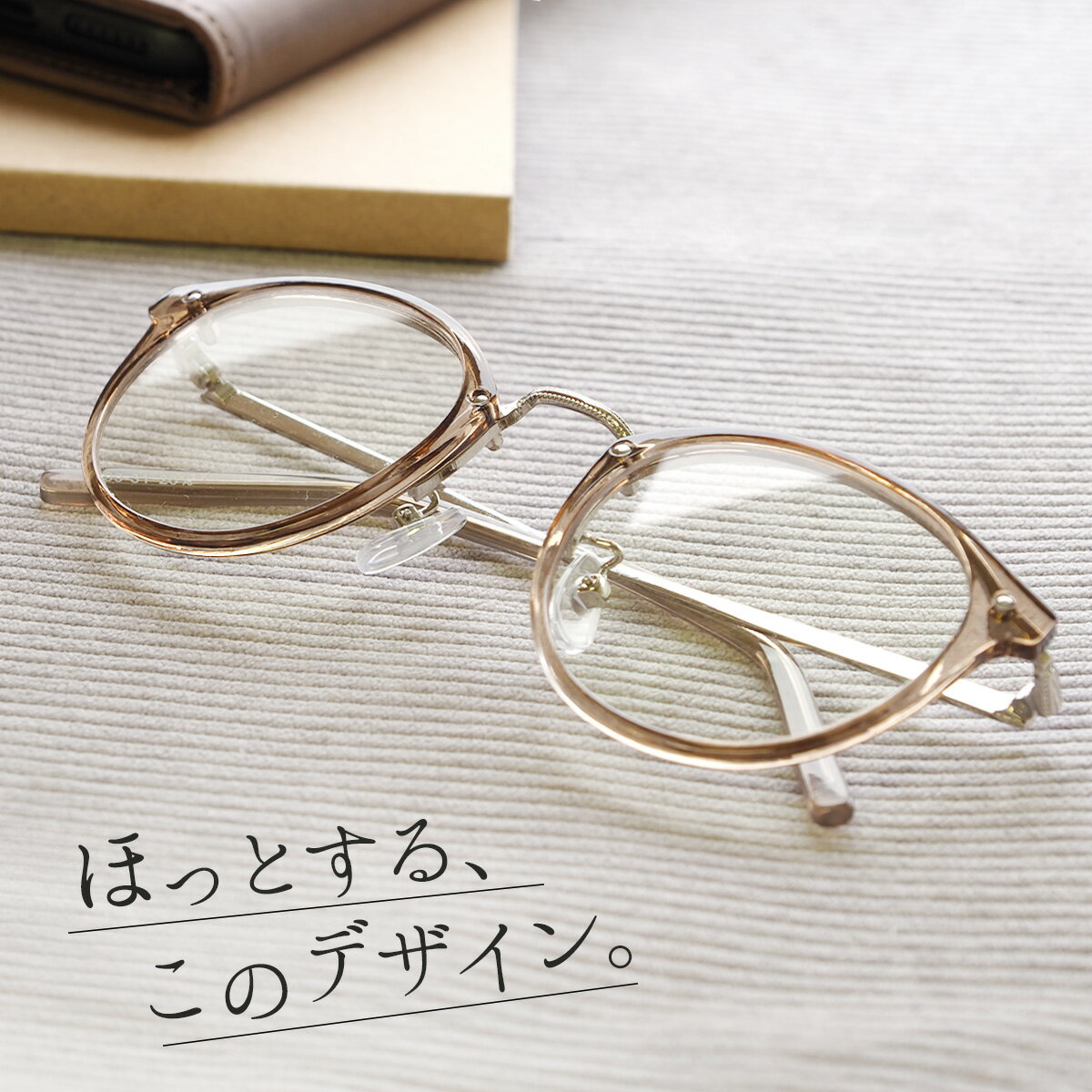 グッチ 老眼鏡 GG1212OA col.002 50mm GUCCI アジアンフィット 国内正規品 新品 UVカット ブルーライトカット