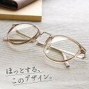 （同梱不可）Megane Loupe メガネルーペ 1.6倍