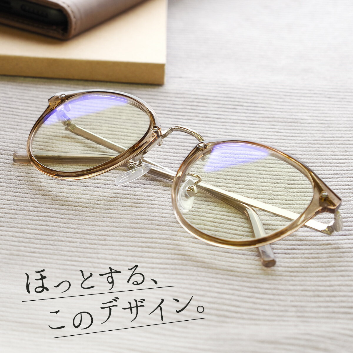 (クリックリーダー)Clic Readers (クリックリーダー)Clic Readers レッド +3.50 老眼