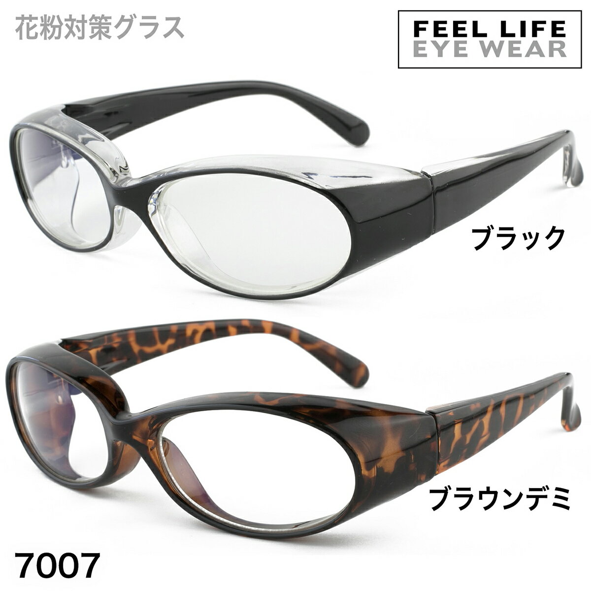 老眼鏡折りたたみ携帯用栞SHIORIしおり薄い軽量レディース女性用男性メンズコンパクトリーディンググラスおしゃれポケットシニアグラススリム送料無料ブラックワインピンクブルー差込ケースオーバルSI-01S