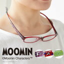 【ポイント5倍】MOOMIN 老眼鏡 首掛け おしゃれ レディース ブルーライトカット 紫外線 uvカット かわいい 可愛い ムーミン リトルミィ スナフキン ...