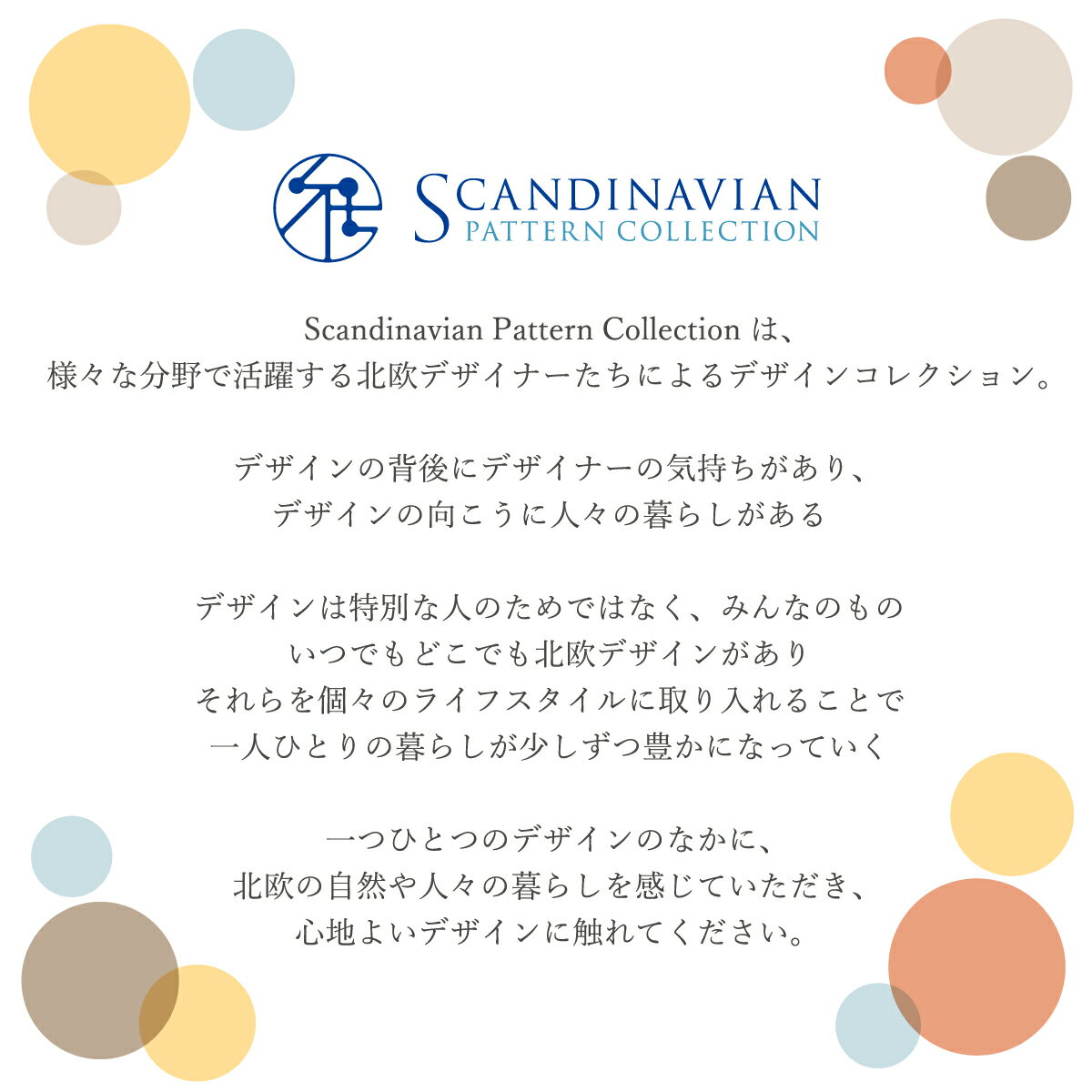 【あす楽12時】【送料無料】老眼鏡おしゃれレディースボストンかわいい可愛い女性用老眼鏡リーディンググラスシニアグラス老眼鏡に見えない北欧柄+1.0から30代40代SCANDINAVIANPATTERNSPC-004