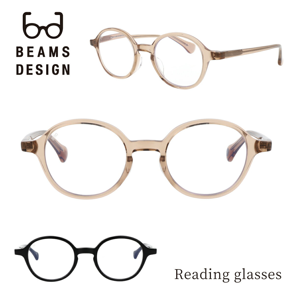 BEAMS DESIGN Ϸ ꡼ǥ󥰥饹 ֥롼饤ȥå PCᥬ  ǥ   饦 ˥饹 ե bdr-3004  ץ쥼 £ʪ ե