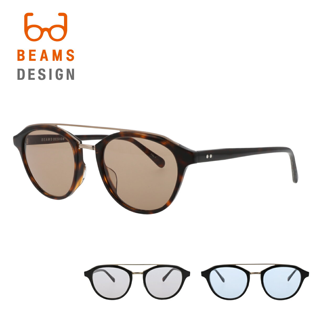 ԥݥǤˤBEAMS DESIGN 󥰥饹 糰 к å  ǥ ֥ uvå  ˽ ž  ᥬ ץ쥼 ե £ʪ bds-117