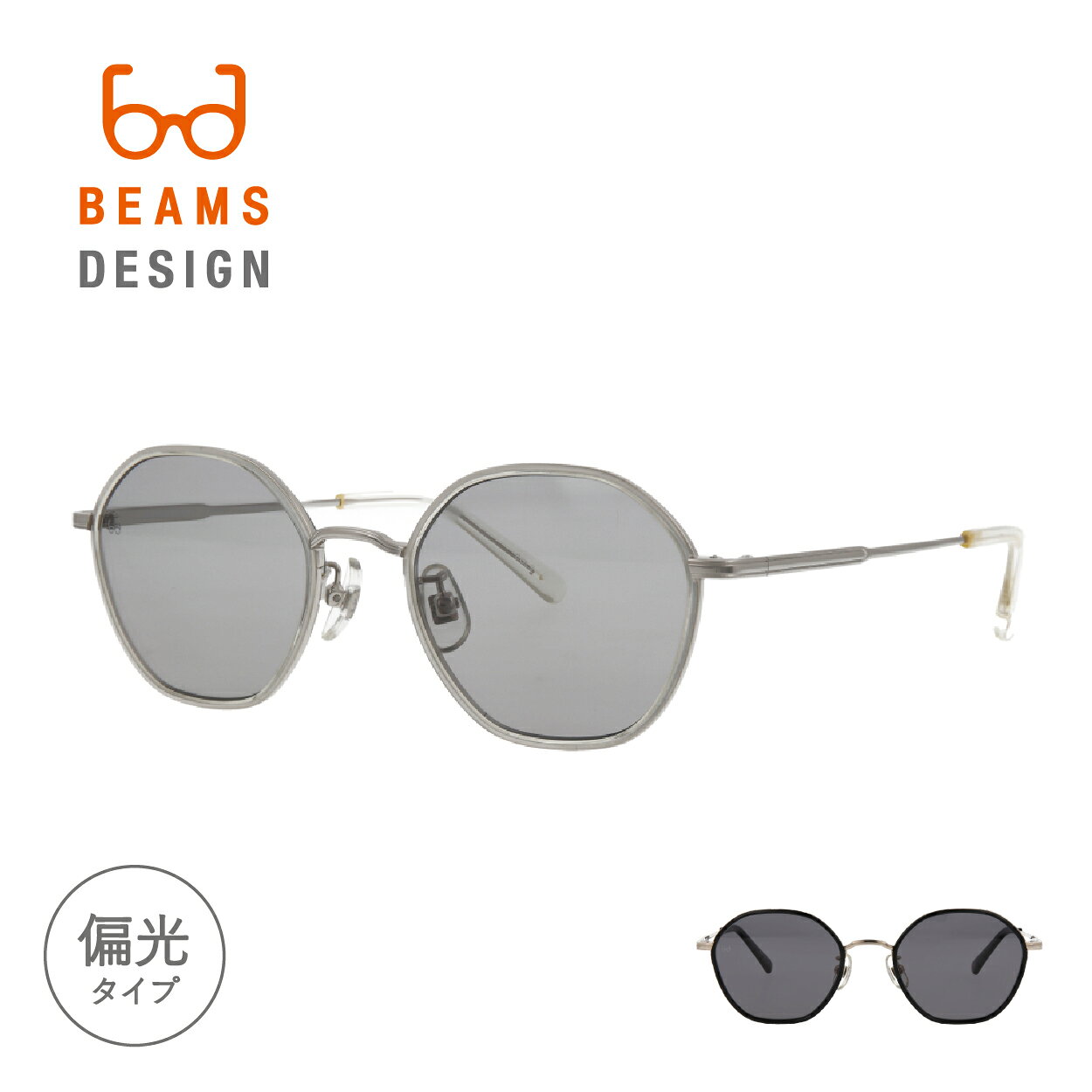 楽天市場】BEAMS（サングラス｜眼鏡・サングラス）：バッグ・小物
