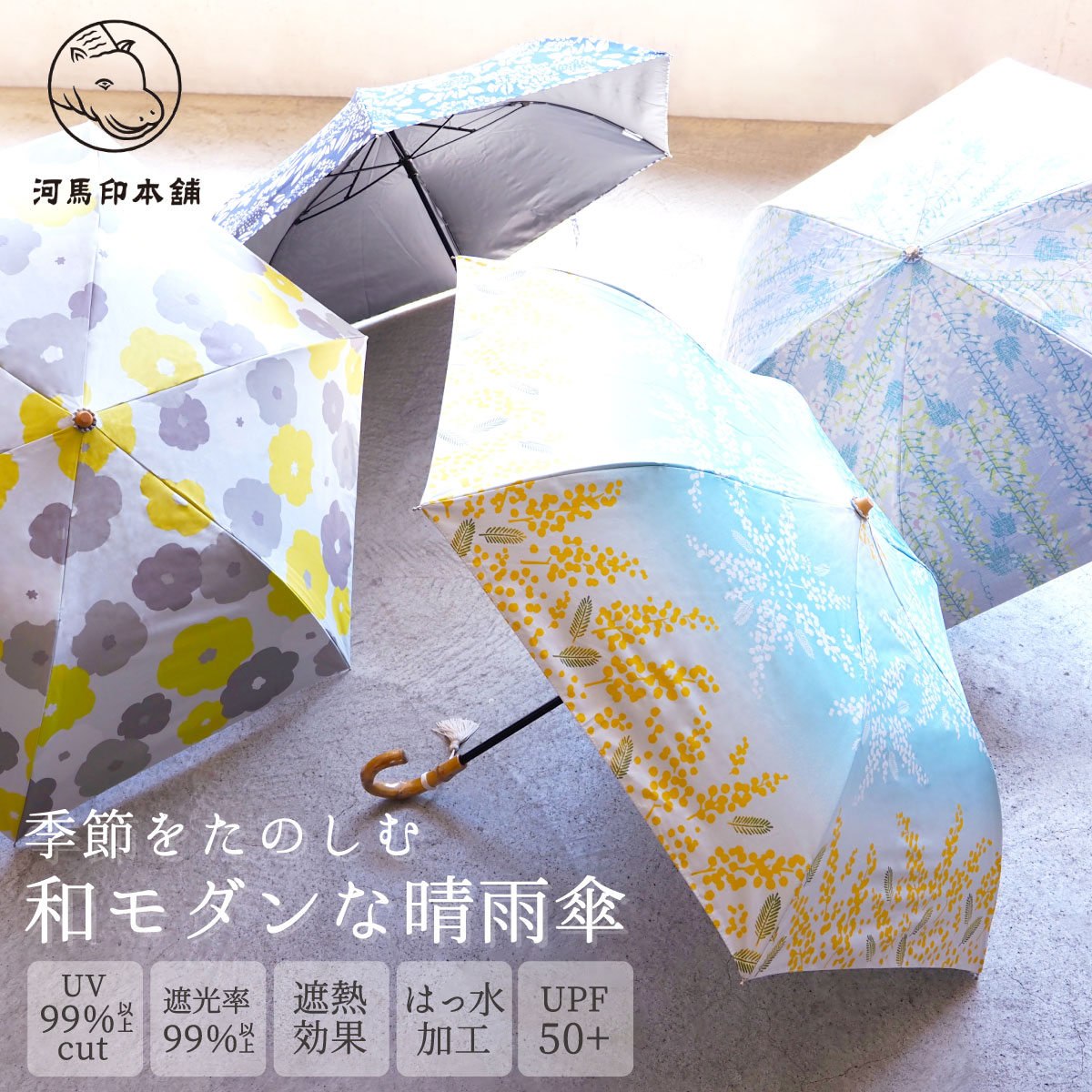 楽天市場】パープル(晴雨兼用傘|傘):バッグ・小物・ブランド 楽天市場】パープル(晴雨兼用傘|傘):バッグ・小物・ブランド