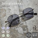 tk.TAKEOKIKUCHI サングラス uvカット 紫外線 おしゃれ かっこいい メンズ レディース カラーサングラス ライトカラー ボストン TKS-502