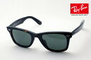 レイバン サングラス 正規品 ウェイファーラー Ray-Ban RB2140F 902 52 レディース メンズ RayBan ウェリントン トータス系