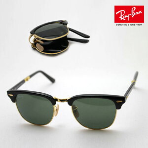 正規レイバン日本最大級の品揃え レイバン サングラス クラブマスター 折りたたみ Ray-Ban RB2176 901 レディース メンズ RayBan 純正度付きレンズ可 ブロー ブラック系