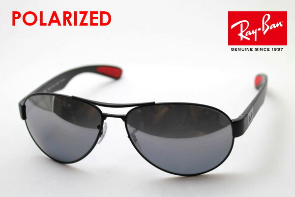 プレミア生産終了モデル レイバン 偏光サングラス 正規品 アビエーター Ray-Ban RB3509 00682 レディース メンズ ミラー RayBan ティアドロップ