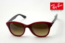 プレミア生産終了モデル レイバン サングラス 正規品 Ray-Ban RB4203 604485 レディース メンズ 丸 RayBan ボストン レッド系