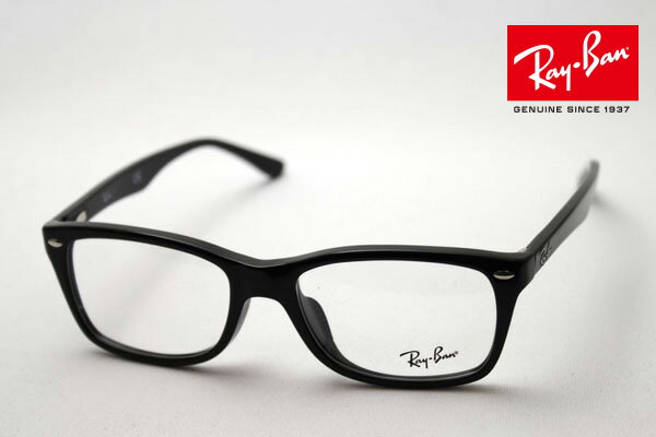正規レイバン日本最大級の品揃え レイバン メガネ フレーム Ray-Ban RX5228F 2000 伊達メガネ 度付き ブルーライト ブルーライトカット 眼鏡 黒縁 RayBan スクエア