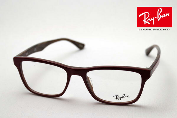 プレミア生産終了モデル レイバン メガネ フレーム 正規品 Ray-Ban RX5279F 5130 伊達メガネ 度付き ブルーライト カット 眼鏡 RayBan ウェリントン