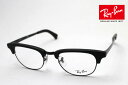 プレミア生産終了モデル レイバン メガネ フレーム 正規品 Ray-Ban RX5294 2077 伊達メガネ 度付き 眼鏡 黒縁 RayBan ブロー ブラッ...