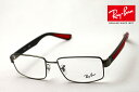 v~AYIf KCo{ő勉̕i Co Kl t[ Ray-Ban RX6319 2837 ɒBKl xt u[Cg Jbg ዾ ^ RayBan XNGA