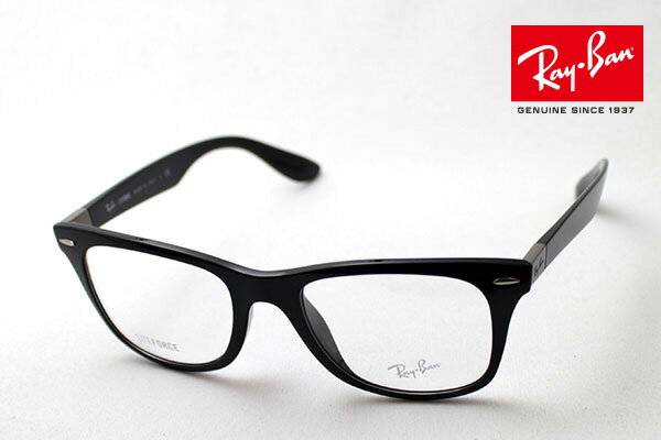 プレミア生産終了モデル 正規レイバン日本最大級の品揃え レイバン メガネ フレーム Ray-Ban RX7034F 5206 伊達メガネ 度付き ブルーライト カット 眼鏡 黒縁 RayBan ウェリントン