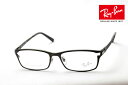 正規レイバン日本最大級の品揃え レイバン メガネ フレーム Ray-Ban RX8727D 1020 伊達メガネ 度付き ブルーライト カット 眼鏡 メタル RayBan ウェリントン
