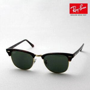 正規レイバン日本最大級の品揃え レイバン サングラス クラブマスター Ray-Ban RB3016 W0366 RB3016F W0366 レディース メンズ RayBan 純正度付きレンズ可 度付きサングラス可 ブロー ブラック系 大ヒット