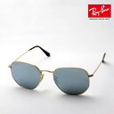 プレミア生産終了モデル レイバン サングラス 正規品 ラウンドヘキサゴナル Ray-Ban FLAT RB3548N 00130 レディース メンズ ミラー サ...