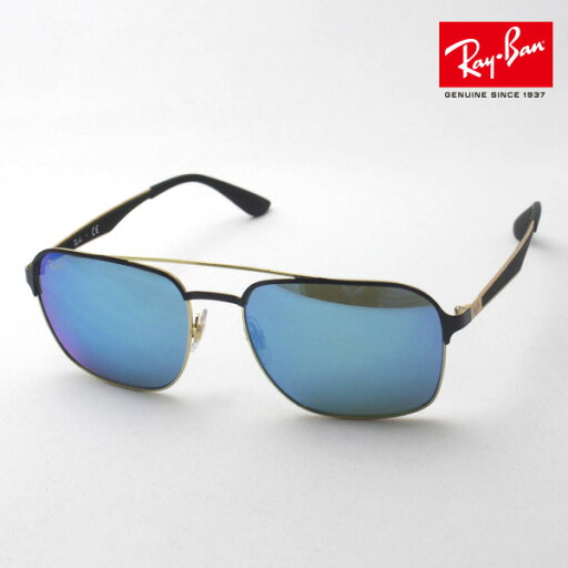 プレミア生産終了モデル レイバン サングラス 正規品 Ray-Ban RB3570 18755 レディース メンズ ミラー RayBan ウェリントン プレミア生産終了モデル レイバン サングラス 正規品 Ray-Ban RB3570 18755 レディース メンズ ミラー RayBan ウェリントン