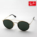 正規レイバン日本最大級の品揃え レイバン サングラス ラウンドダブルブリッジ Ray-Ban RB3647N 001 レディース サングラス 丸 ダブルブリッジ RayBan 純正度付きレンズ可 度付きサングラス可 ラウンド ゴールド系