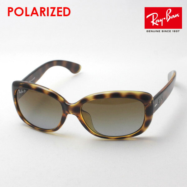 ץߥλǥ 쥤Хܺ· 쥤Х и󥰥饹 Ray-Ban RB4101F 710T5 ǥ 礭 ǥǥ RayBan Хե饤 ȡ