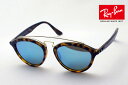 プレミア生産終了モデル レイバン サングラス 正規品 Ray-Ban RB4257F 609255 レディース 丸 ミラー ダブルブリッジ RayBan ラウンド トータス系(4)