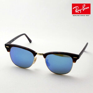 正規レイバン日本最大級の品揃え レイバン サングラス クラブマスター Ray-Ban RB3016 114517 フラッシュ ミラー RayBan ブロー トータス系