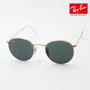 正規レイバン日本最大級の品揃え レイバン サングラス ラウンドメタル Ray-Ban FLAT RB3447N 001 レディース メンズ 丸 RayBan 純正度付きレンズ可 度付きサングラス可 ラウンド ゴールド系