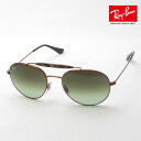 プレミア生産終了モデル レイバン サングラス 正規品 Ray-Ban RB3540 9002A6 レディース メンズ ダブルブリッジ RayBan スクエア ゴ...