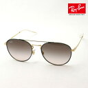 プレミア生産終了モデル レイバン サングラス 正規品 Ray-Ban RB3589 905613 レディース レディースモデル RayBan スクエア