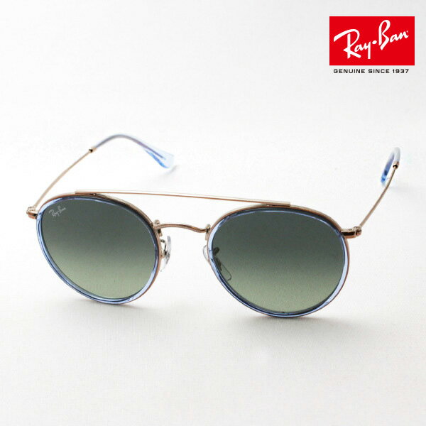 レイバン サングラス 正規品 ラウンドダブルブリッジ Ray-Ban RB3647N 906771 レディース メンズ ミラー サングラス 丸 ライトカラー ダブルブリッジ RayBan ラウンド ゴールド系