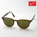 正規レイバン日本最大級の品揃え レイバン サングラス Ray-Ban RB4259F 71073 レディース サングラス 丸 大きい RayBan 純正度付きレンズ可 度付きサングラス可 ボストン トータス系