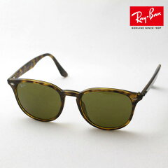 https://thumbnail.image.rakuten.co.jp/@0_mall/glassmania/cabinet/00804161/rayban_rb/rayban_rb2/rb4259f71073_0.jpg