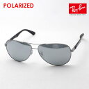 レイバン 偏光サングラス 正規品 アビエーター Ray-Ban RB8...(4)