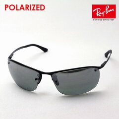 https://thumbnail.image.rakuten.co.jp/@0_mall/glassmania/cabinet/00804161/rayban_rb/rayban_rb3/rb35420025l_0.jpg