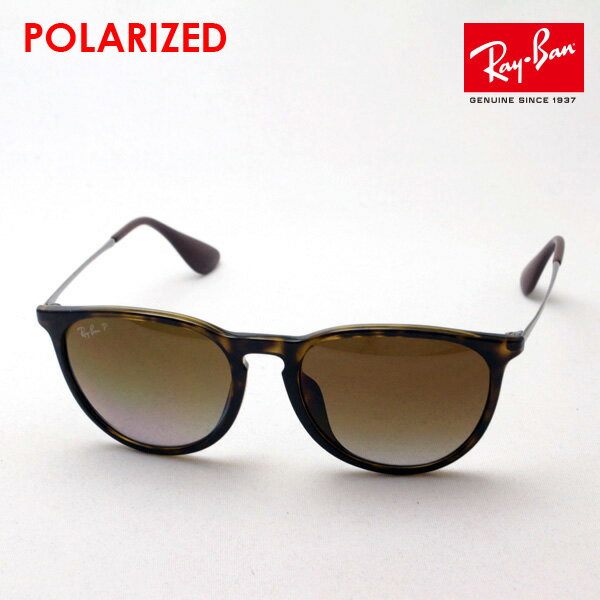 쥤Хܺ· 쥤Х и󥰥饹 ꥫ Ray-Ban ǥǥ RB4171F 710T5 ǥ RayBan դи󥺲 եå ȡ ҥå