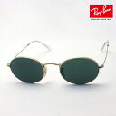 正規レイバン日本最大級の品揃え レイバン サングラス ラウンドオーバル Ray-Ban RB3547 00131 サングラス 丸 RayBan 純正度付きレンズ可 度付きサングラス可 Made In Italy ラウンド ゴールド系