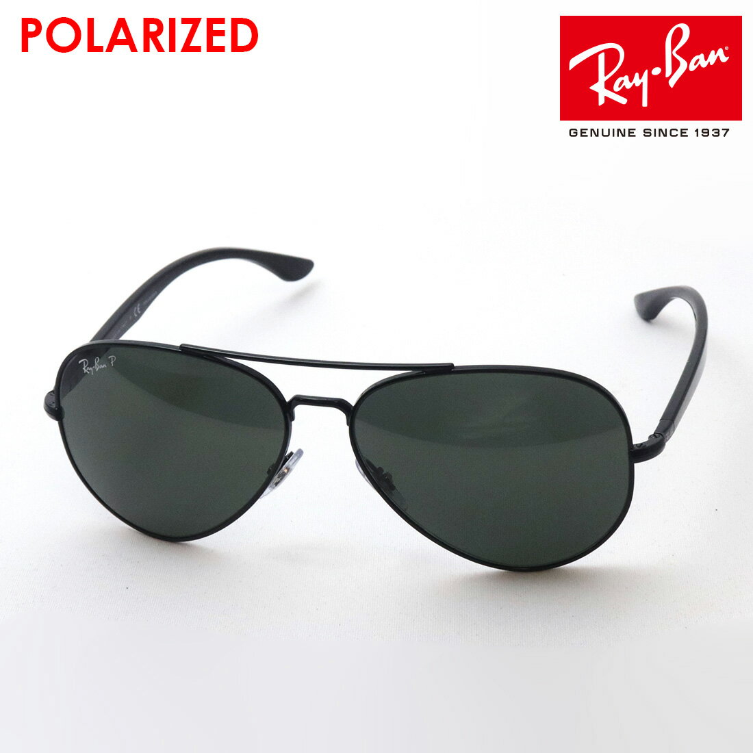 쥤Хܺ· 쥤Х и󥰥饹 ӥ Ray-Ban RB3675 00258 58 ǥ  礭 RayBan դи󥺲 ƥɥå ֥å