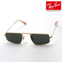 正規レイバン日本最大級の品揃え レイバン サングラス JULIE ジュリー Ray-Ban RB3957 919631 レディース RayBan 純正度付きレンズ可 度付きサングラス可 Made In Italy スクエア ゴールド系