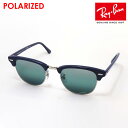 正規レイバン日本最大級の品揃え レイバン 偏光サングラス クロマンス CHROMANCE クラブマスター Ray-Ban RB3016 1366G6 RB3016F 1366G6 レディース メンズ ミラー RayBan 純正度付き偏光レンズ可 ブロー ブルー系 シルバー系