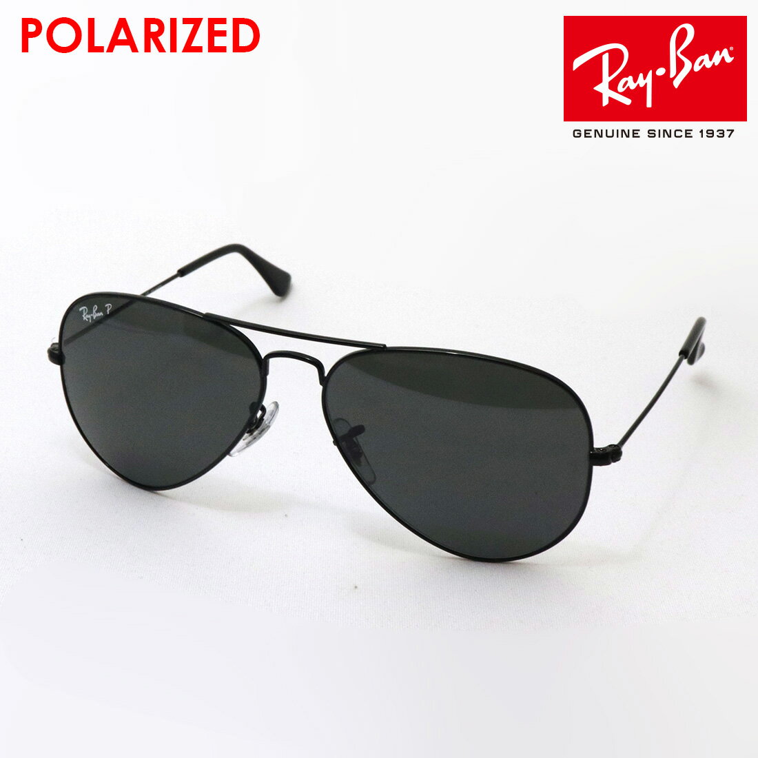 쥤Хܺ· 쥤Х и󥰥饹 ӥ Ray-Ban RB3025 00248 58 ǥ  RayBan դи󥺲 ƥɥå ֥å